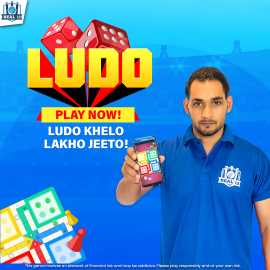 PLAY LUDO WITH FRIENDS ONLINE: CLASSIC BOARD GAME 