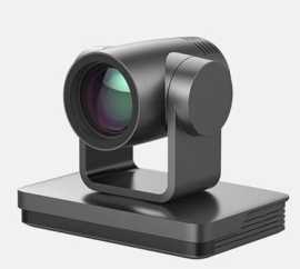 Best camera for video conferencing PTZ price in In, ₹ 90,000