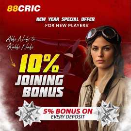 88cric casino mobile app. How to download and use , Mumbai