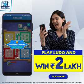 AN ONLINE LUDO GAME THAT IS COMPETITIVE AND FUN!