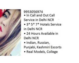 Call Girls In Delhi ,9953056974 model Justdial , Safdarjung Enclave