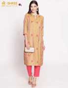 Online Ethnic Wear for Women, ₹ 599
