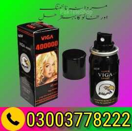 VIGA 400000 Timing Spray in Pakistan- 03003778222, Bahāwalpur