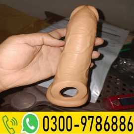 Dragon Silicone Condom Price in Lahore-03009786886, Lahore