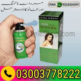 Viga Strong 770000 Spray in Pakistan 03003778222, Bahāwalpur