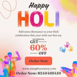 Holi  Special Offer! upto 60%off Adult Sextoy Prod, Ahmedabad