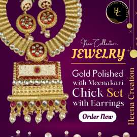 Imitation Jewellery Online Shopping, ₹ 1,380
