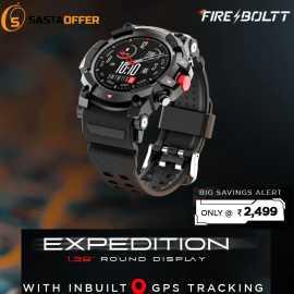 Fire Boltt Watch Coupon Code & Discount Code –, ₹ 1,000