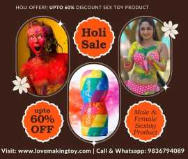 Holi Offer!! Upto 60% Off Male Female Toy Product, Visakhapatnam