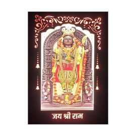 Ram Lalla idol Wall Hanging Led, ₹ 913