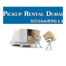 Pickup Rental Dubai, Dubai