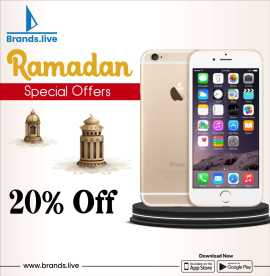 Free and Customizable Ramadan Offers Posters Avail, Ahmedabad