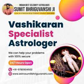 Vashikaran Specialist Astrologer in Hyderabad, Achalpur