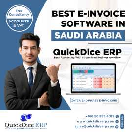 ERP software companies in Saudi Arabia, Al Jubayl