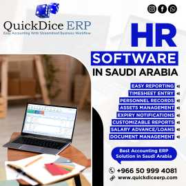 HR software in Saudi Arabia, Al Jubayl