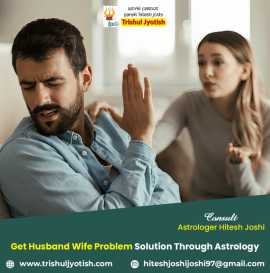 Husband Wife Problem Solution Through Astrology, Ahmedabad