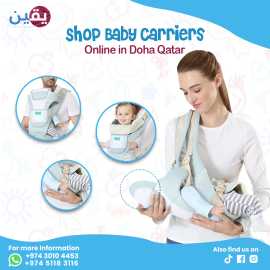 Shop Baby Carriers Online in Doha | Yaqeentrading , د.إ 119