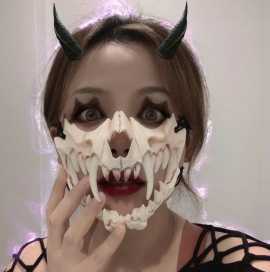 Summon Nightmarish Delight: Demon Halloween Masks , $ 8