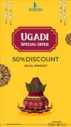  Create Vibrant Ugadi offer with Brands.live, Ahmedabad