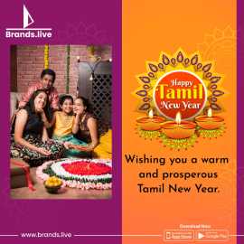 Tamil New Year Wishes posters | Brands.live, Ahmedabad