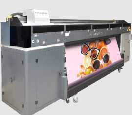 Wallpaper printing machine || Pixeljet®, New Delhi