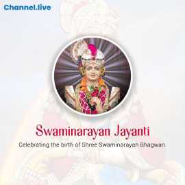 Channel.live: Celebration Your Swaminarayan Janati, Ahmedabad