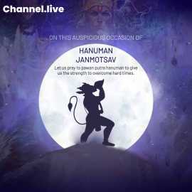 Channel.live: Create Your Hanuman Janmotsav with T, Ahmedabad