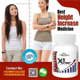 Increase the Height of a Person with Heightole XL , Amroha