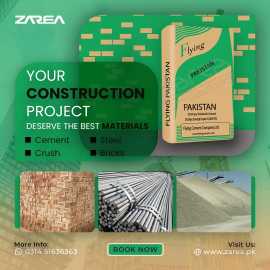 Zarea.pk Construction Industry, ps 5