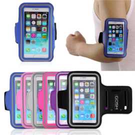 PapaChina Offers Mobile Phone Accessories , Arctic Bay