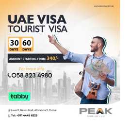 UAE Visa Online , Dubai