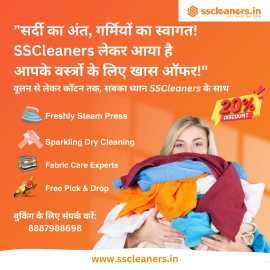 Best Laundry and Dry Cleaning Service in Civil Lin, Lucknow