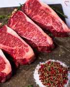 Wagyu For Sale, $ 100