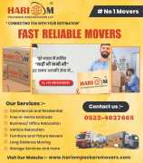 Hariom Packers and Movers Lucknow, Lucknow