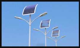 Solar Street Light Manufacturer and Supplier, Lucknow