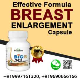 Natural Breast Enlargement Male Enhancement, Amroha