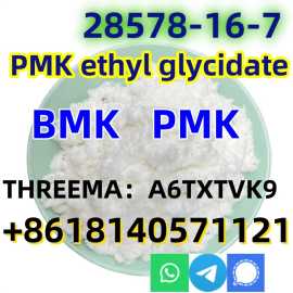 CAS 28578–16–7 PMK ethyl glycidate NEW PMK POWDER, $ 2