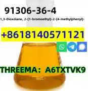 2-(1-bromoethyl)-2-(p-tolyl)-1,3-dioxolane Yellow, $ 2