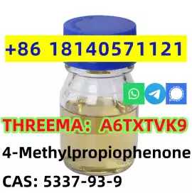 Cas 5337-93-9 4-Methylpropiophenone P-METHYLPROPIO
