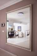 Transform Your Space with Custom Wall Mirrors , Markham