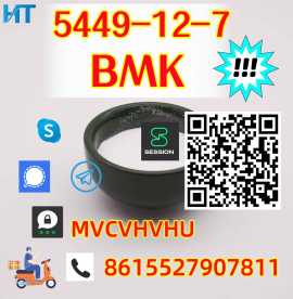 Bmk Glycidate Cas 5449-12-7 Cheap Price, $ 15