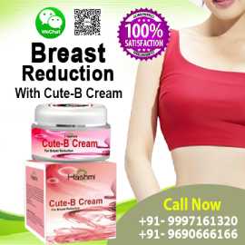 Cute B Cream for Breast Reduction , Amroha