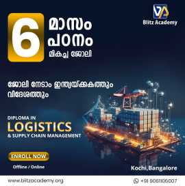 Logistics institute in kochi | Logistics courses , Ernakulam