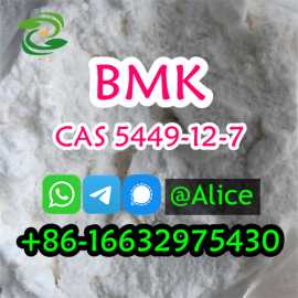 Premium Grade BMK Powder CAS 5449-12-7 BMK, $ 50