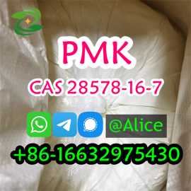 PMK Powder CAS 28578-16-7 in Stock, $ 65