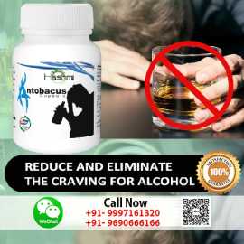 Herbal Formula for Removal of Alcohol and Drug Add, Amroha