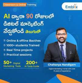 Digital Marketing Course in Hyderabad, Hyderabad