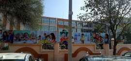 Private Schools In Ambala, Ambala