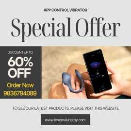 For Sale: App Control Device in Hennur, Bengaluru