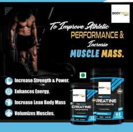 Best Supplement For Muscle Gain, Granville